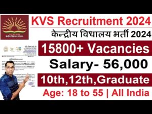 KVS Recruitment 2024