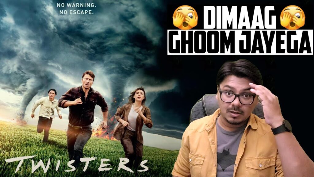 Twisters Movie Review: दिमाग़ को घुमा देने वाली मूवी है बिलकुल न देखें।