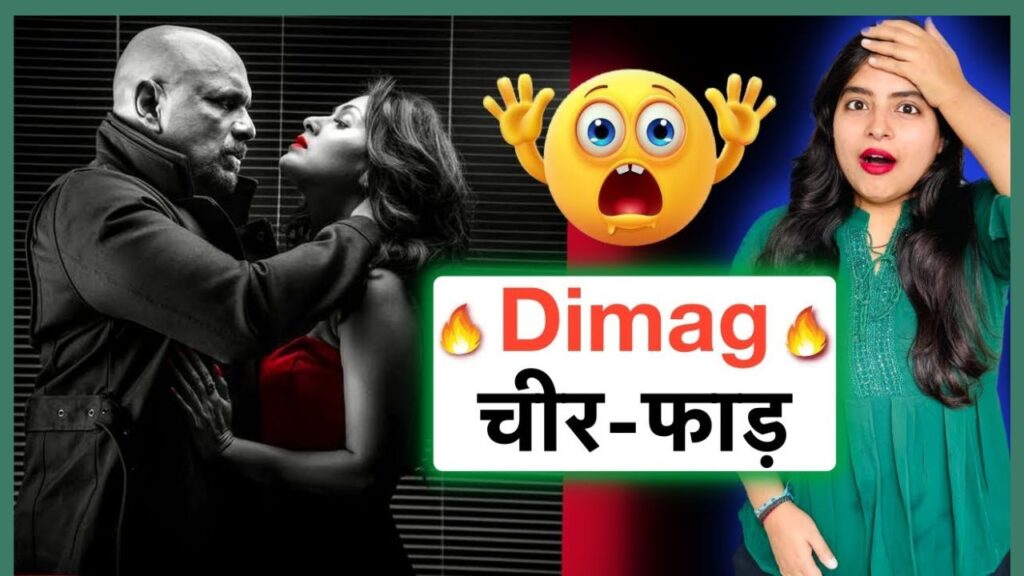 Pune Highway Movie REVIEW in Hindi – एक सड़क पर बिखरी रहस्यमयी दास्ताँ